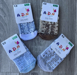 Шкарпетки ADN «Смужки» мікс кольорів, хлопчик 0-12 місяців