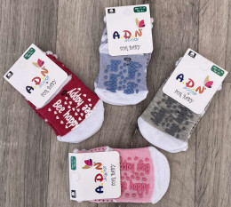 Шкарпетки ADN "Be happy" мікс кольорів, дівчинка 3-4 роки