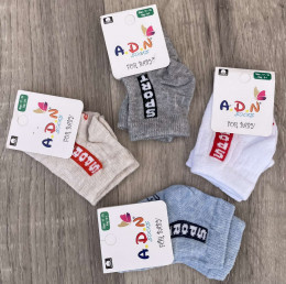 Шкарпетки ADN "Sport" мікс кольорів, хлопчик 3-4 роки