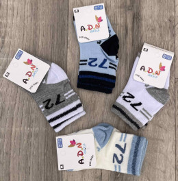 Шкарпетки ADN «72» мікс кольорів, хлопчик 1-2 роки