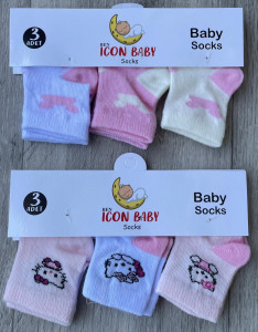 Шкарпетки Icon Baby «Kitty» мікс кольорів, дівчинка 0-12 місяців