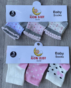 Шкарпетки Icon Baby «Горошок» мікс кольорів, дівчинка 0-12 місяців