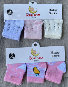 Шкарпетки Icon Baby «Горошок» мікс кольорів, дівчинка 0-12 місяців
