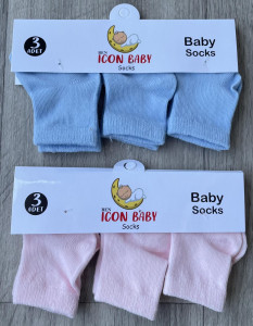 Носочки Icon Baby «Однотонные» микс цветов, мальчик+девочка 0-12 месяцев