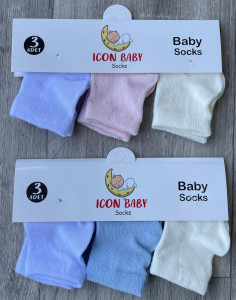 Шкарпетки Icon Baby «Однотонні» мікс кольорів, хлопчик+дівчинка 0-12 місяців