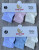 Шкарпетки Icon Baby «Однотонні» мікс кольорів, хлопчик+дівчинка 0-12 місяців, фото