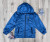 Вітрівка Else «Кишеньки» синій, хлопчик 5-6-7-8 років, фото