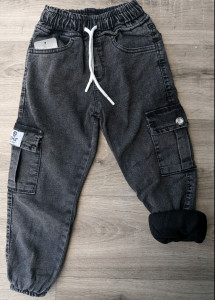 Джинсы Rema Jeans "Rema" серый, мальчик 5-6-7-7-8 лет