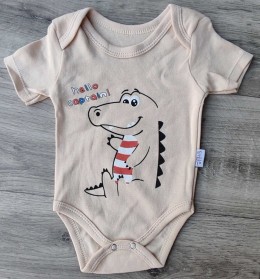 Боді Findik «Крокодил» бежевий, унісекс 3-6-9-12-18 місяців