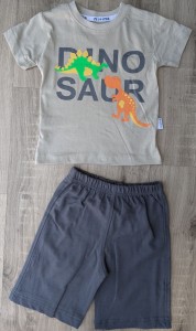 Костюм  "Dinosaur" бежевий, хлопчик 1-2-3-4 років