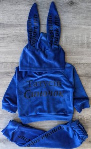 Костюм "Велюр" синий, мальчик  9-12-24-36 месяцев