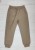 Штани"Однотонні, бежевий, унісекс 9-12-18-24 місяці, фото