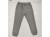 Штани"Однотонні", сірий, унісекс 3-4-5-6 років, фото