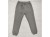 Штани"Однотонні", сірий, унісекс 7-8-9-10 років, фото