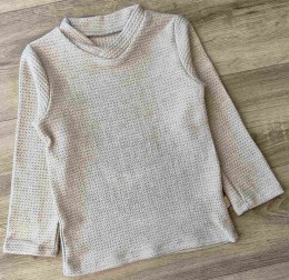 Кофта "Косичка", бежевий, унісекс 7-8-9-10 років