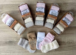 Шкарпетки Canari «Best Mum» мікс кольорів, дівчинка 0-6 місяців