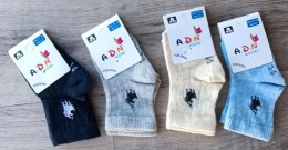 Носочки ADN «Олень» микс цветов, мальчик 3-4 года