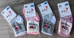 Носочки ADN «I ❤️ Mom, Dad» микс цветов, девочка 0-12 месяцев
