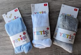 Колготи Yetis "Однотонні" мікс кольорів,  унісекс 12 місяців