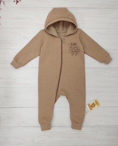 Чоловічок "Look" бежевий, унісекс 3-6-9-12-18 місяців