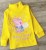 Водолазка "Пепа" жовтий, дівчинка 1-2-3-4-5 років, фото