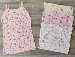 Майка ADN «Мікс малюнків» мікс кольорів, дівчинка 6-7 років