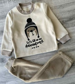 Костюм «Lets go» бежевый, мальчик 6-7-8-9-10 лет