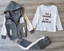 Костюм Partner "Door" зелений(хакі), хлопчик 2-3-4-5 років