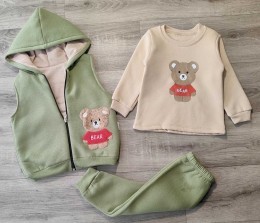 Костюм Minitix "Bear" зеленый, мальчик 9-12-18-24 месяцев