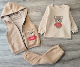 Костюм Minitix "Bear" коричневый, мальчик 9-12-18-24 месяцев