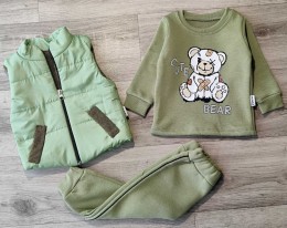 Костюм Minitix "Cute bear" зеленый, мальчик 9-12-18-24 месяцев