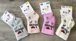 Носочки ADN "I❤️mum" ,разные цвета микс, девочка 3-4 года