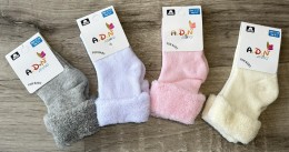 Носочки ADN "Однотонний", різні кольори мікс, унісекс 3-4 року