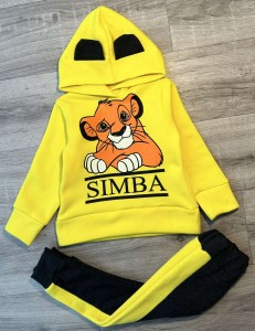 Костюм "Львенок" желтый, мальчик 9мес-1,5-2-3-4-5-6 лет