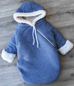 Кокон «Однотонный» синий, мальчик 0-3 месяцев