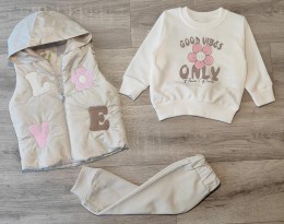 Костюм Partner "Love" бежевый, девочка 9-12-18-24 месяцев