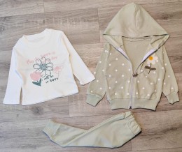 Костюм Partner "Ромашка" зеленый, девочка 9-12-18-24 месяцев