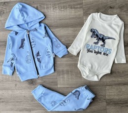 Комплект Minitix «Raptors» голубой, мальчик 0-3-6-12 месяцев