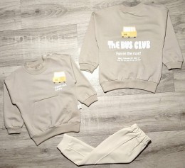 Костюм Anilco "Camping days" коричневий, хлопчик 6-12-18-24 місяців