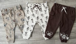 Штани "Мікс малюнків" мікс кольорів, унісекс 9-12-18 місяців
