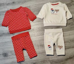 Костюм "Мікс малюнків" мікс кольорів, унісекс 9 місяців