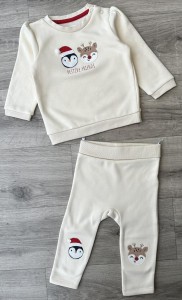 Костюм "Festive friends" бежевий, унісекс 12 місяців