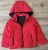 Курточка "Однотонная" , красный, мальчик 3-4-5-6-7-8 лет, фото