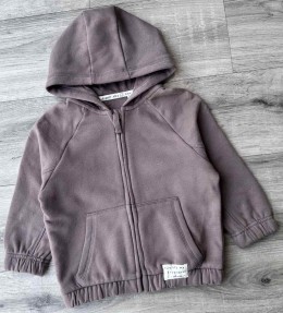 Кофта "You are my" коричневый, унисекс 2 лет