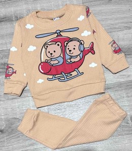 Костюм СGS "Вертолет" бежевый, мальчик 6-9-12-18 месяцев