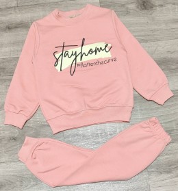 Костюм Digidik Kids "Stayhome" персиковый, девочка 3-4-5-6-7 лет