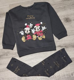Костюм «Мышенки» черный, унисекс 12-18 месяцев