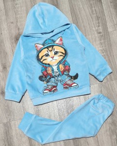 Костюм "Котик" голубой, мальчик 3-5-7-9 лет
