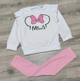 Костюм «Бантик» розовый, девочка 3-5-7-9 лет