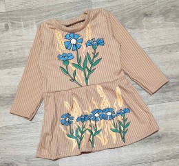 Платье «Васильки» бежевый, 1,5-3-5-7-9 года